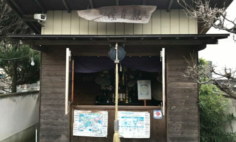 myou-004 寺