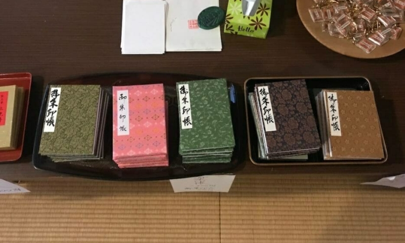 sankou-007 寺