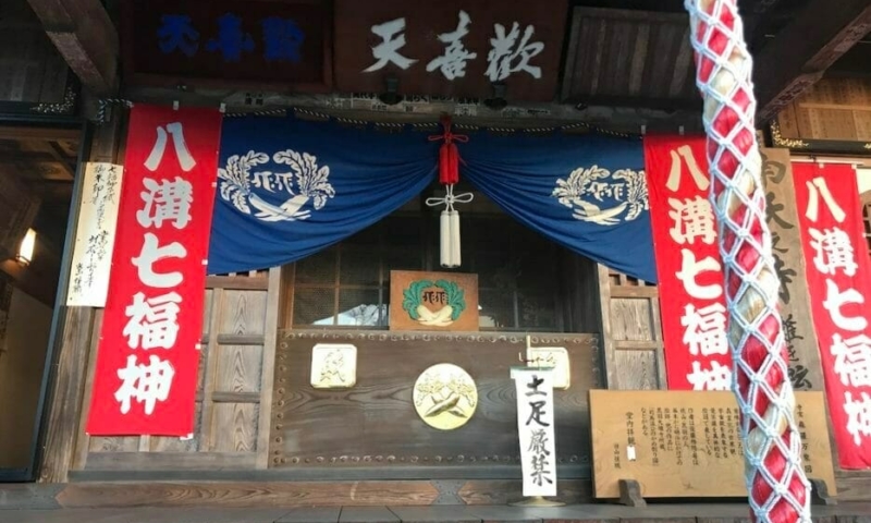 sankou-016 寺