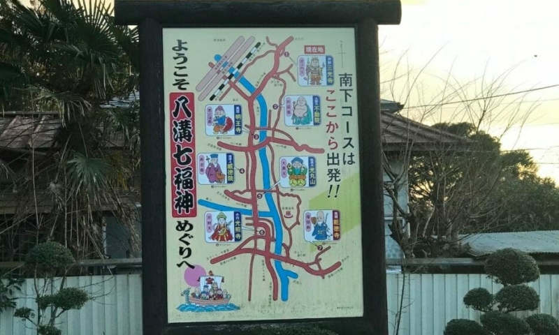 sankou-018 寺