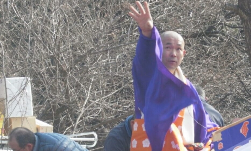 itoku-006 寺