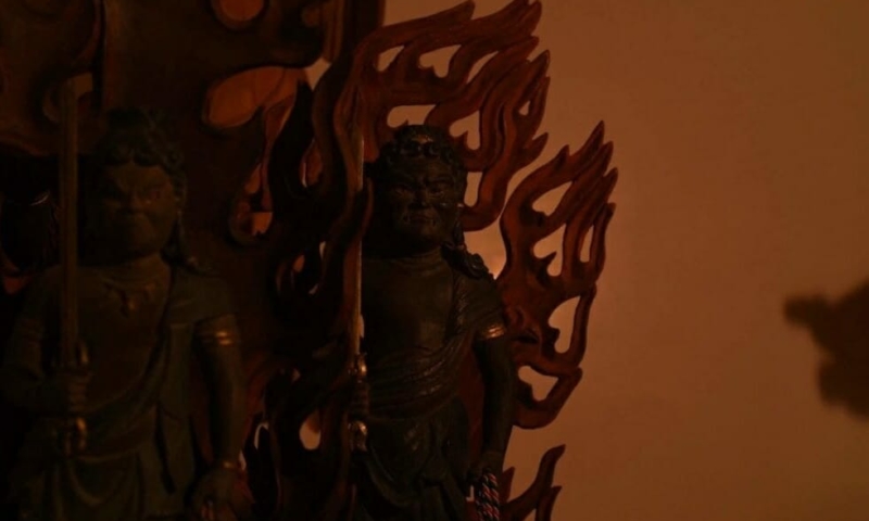 itoku-041 寺