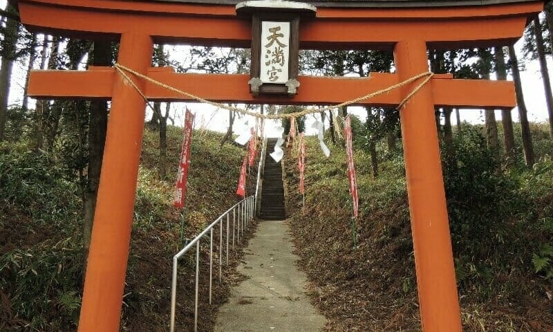 itoku-048 寺