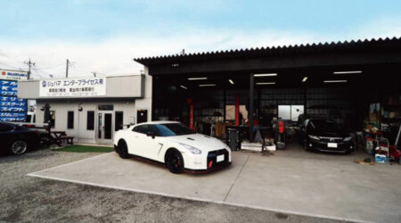 AUTO SHOP ジュハマ・エンタープライセス