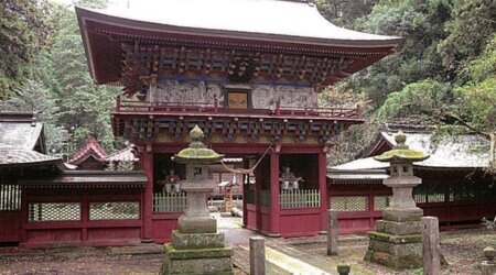 那須神社