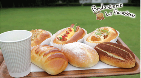 Boulangerie Le Bourgeon　ブーランジュリ ル ブルジョン