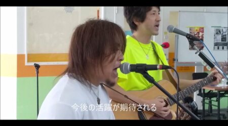 ＜10/13＞CDデビューを果たしたユニット名「ベタースタンス」　西那須野アクアスでの公開ライブを収録　ハイライト編集