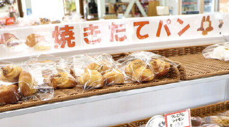 道の駅 東山道伊王野　とうさんどう いおうの