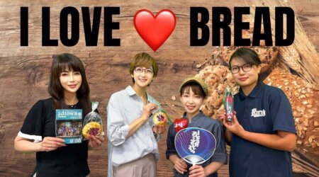 7/11【みんなの那須ポータルちゃんねる第245回】ゲスト：ベーカリーマルコ malco　　　　　　　MC：Nao ＆ なっちゃん