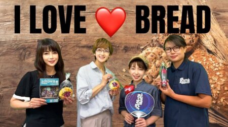 7/11【みんなの那須ポータルちゃんねる第245回】ゲスト：ベーカリーマルコ malco　　　　　　　MC：Nao ＆ なっちゃん