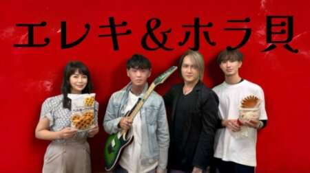 8/1【みんなの那須ポータルちゃんねる248回】　ゲスト：☆室井聖矢　　MC：Hideo Takatani　かおりん