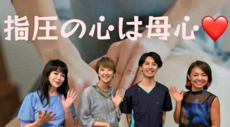 9/12【みんなの那須ポータルちゃんねる第254回】ゲスト： 長岡周平　MC：大橋尚子＆Nao