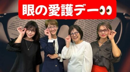 10/17【みんなの那須ポータルちゃんねる第259回】ゲスト：村石 達保　　MC：めぐりんりん・TAKATANI HIDEO