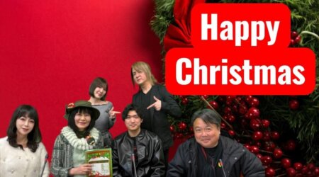 12/5【みんなの那須ポータルちゃんねる第266回】ゲスト：高瀬由子さん　　MC：DJ Kei(菊池元男)・TAKATANI HIDEO