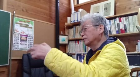 湯田語録【社長業とは・・人生のど真ん中を歩く意識づくり」2026.2.25