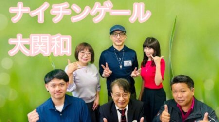 5/22【みんなの那須ポータルちゃんねる第286回】
