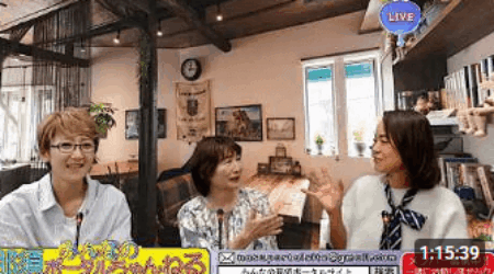 9/11【みんなの那須ポータルちゃんねる第299回】